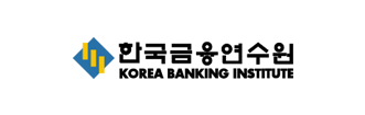 한국금융연수원 로고